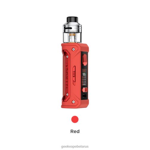 GeekVape комплект e100i 3000 мАч NVVP6146 радуга | GeekVape H45 Classic