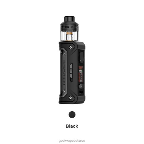 GeekVape комплект e100i 3000 мАч NVVP6146 радуга | GeekVape H45 Classic